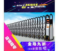 产品库与租赁服务 打造灵活、低成本的商业模式