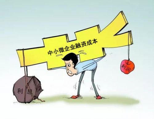 设备融资租赁 以更实惠优质的服务助力企业发展