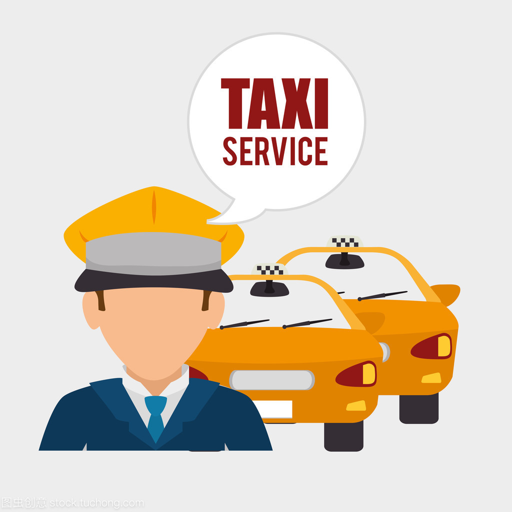 创新出行体验 的士服务与租赁服务的融合设计